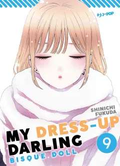 Volume cover